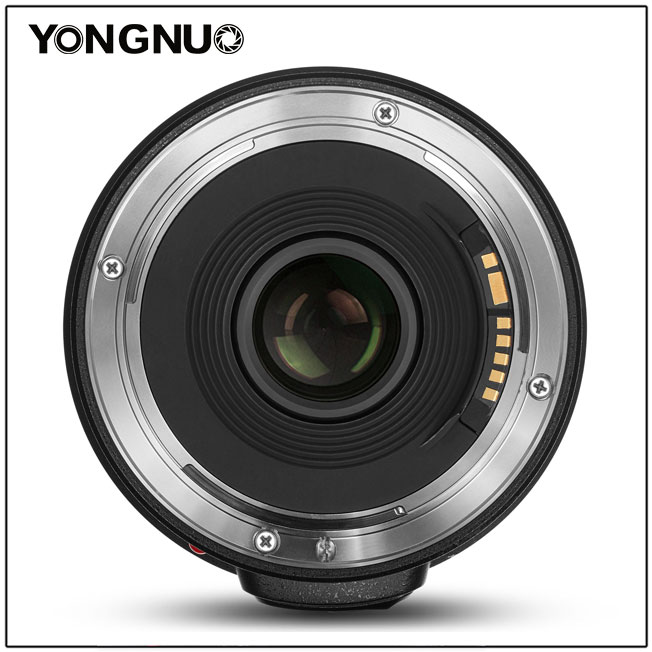 Yongnuo 14mm f/2.8 - visual 4