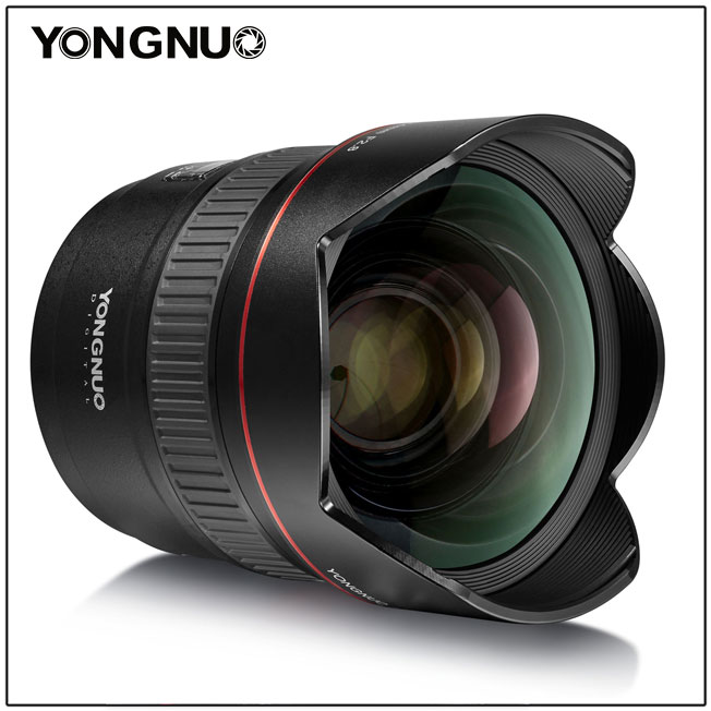 Yongnuo 14mm f/2.8 - visual 2