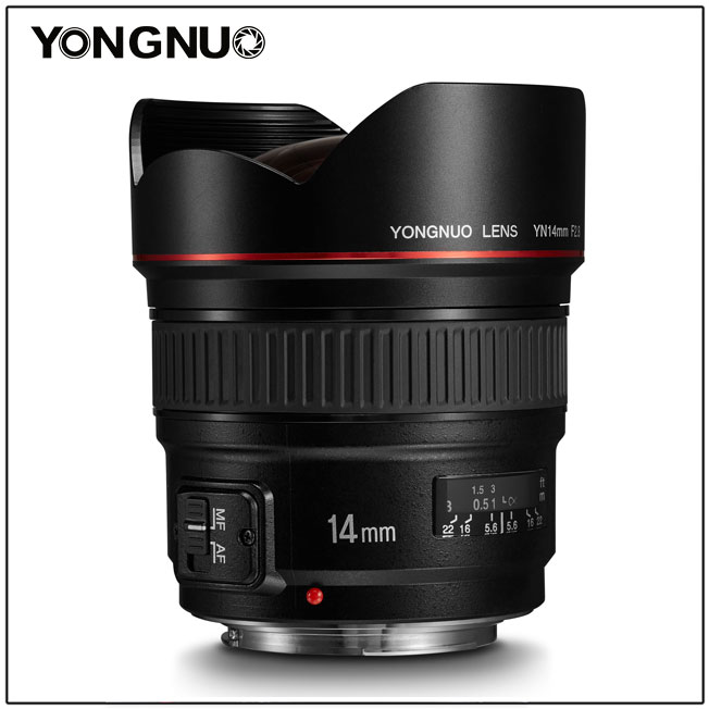 Yongnuo 14mm f/2.8 - visual 1