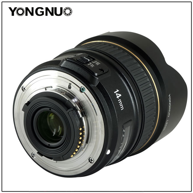 Yongnuo 14mm f/2.8N - visual 4