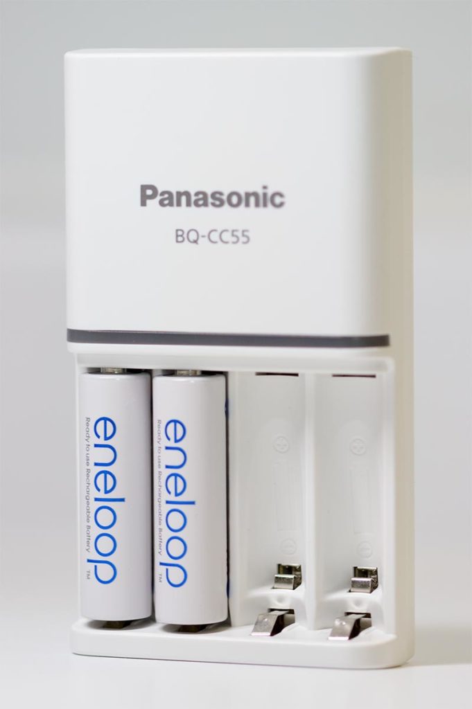 Eneloop Panasonic Charger - 1